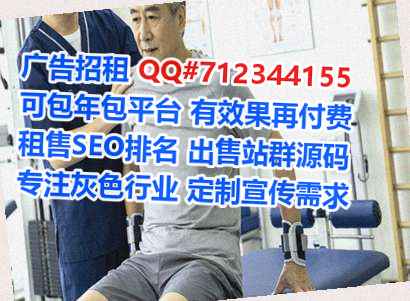 丽水卵源美容公司